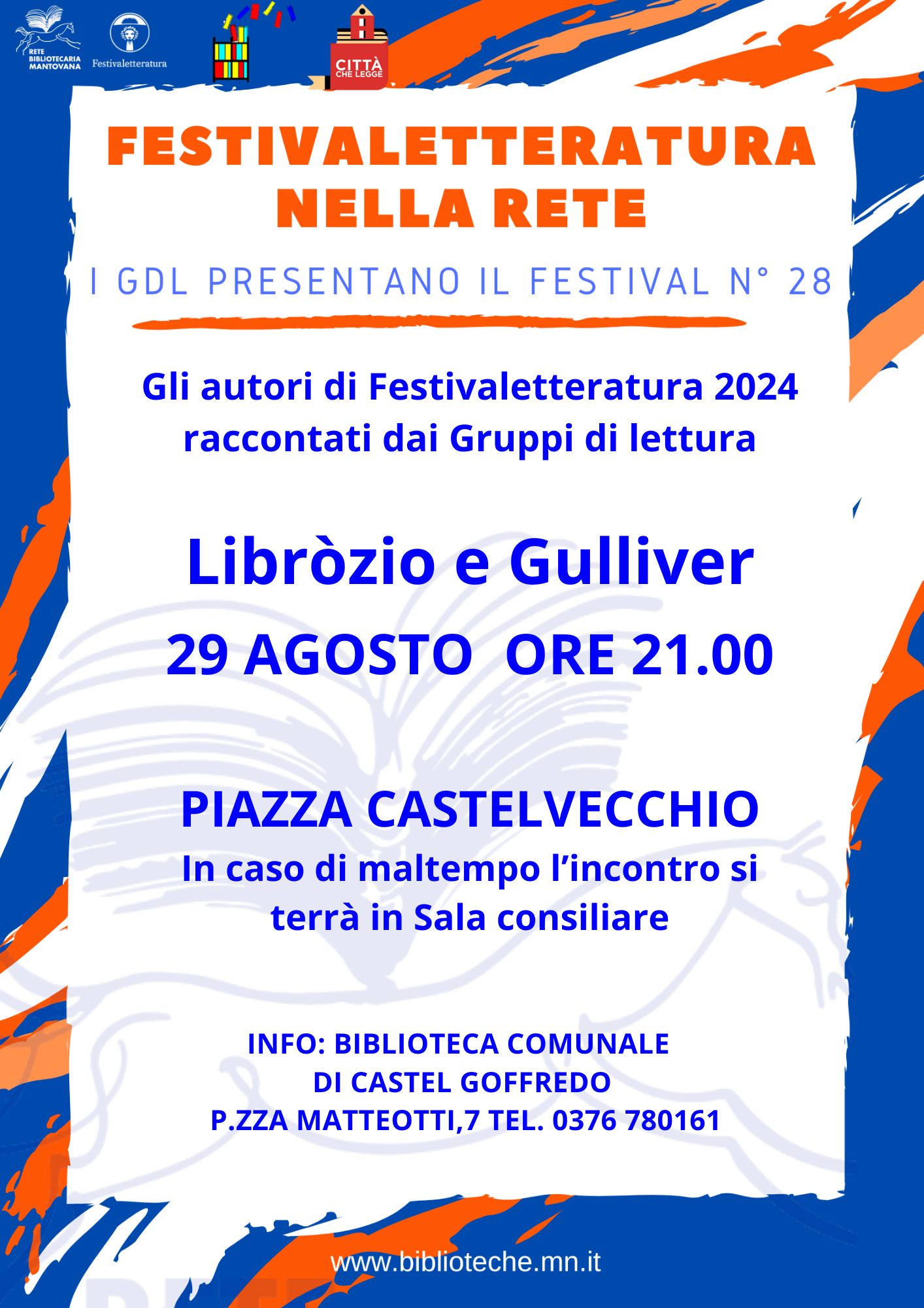 "Biblioteca legge Festivaletteratura 2024" (29 agosto)